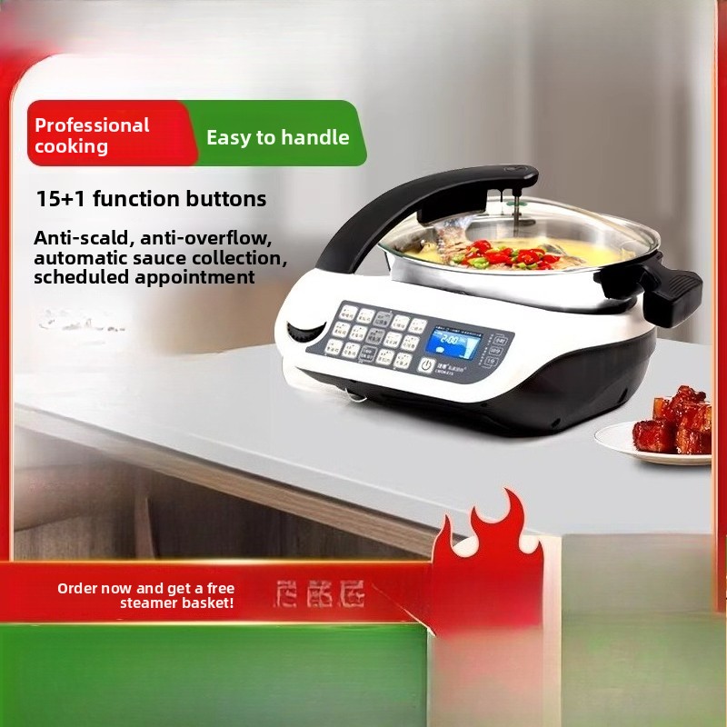Home Cooking Oil - E15 Akıllı Pişirme Robotu, Büyük Kapasiteli