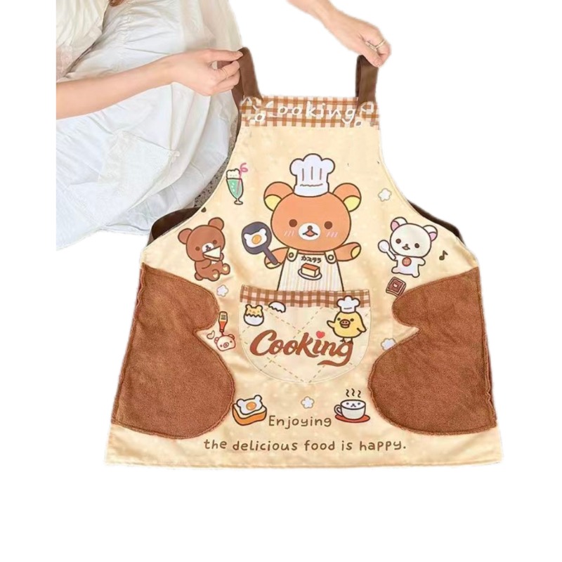 Sevimli Rilakkuma önlüğü, su g - Home Cooking Oil incelemesi ve fiyatı