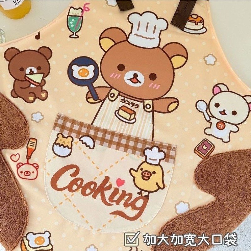 Sevimli Rilakkuma önlüğü, su g - Home Cooking Oil incelemesi ve fiyatı